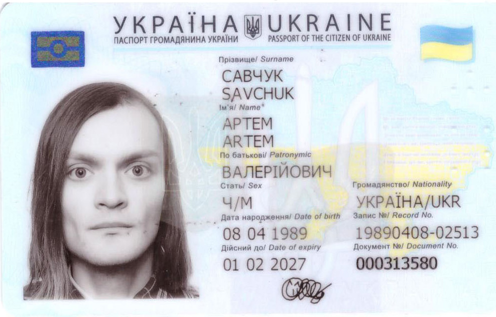 Luckfind фото объявления.